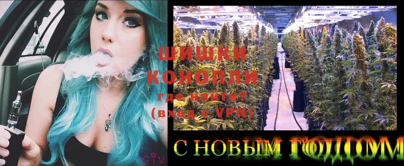 Канабис LSD WEED  как найти закладки  Черногорск 